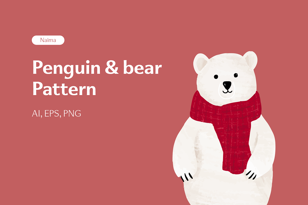 Penguin & Bear - Winter Pattern, an Illustration by naima.design (Photo 2 of 6)