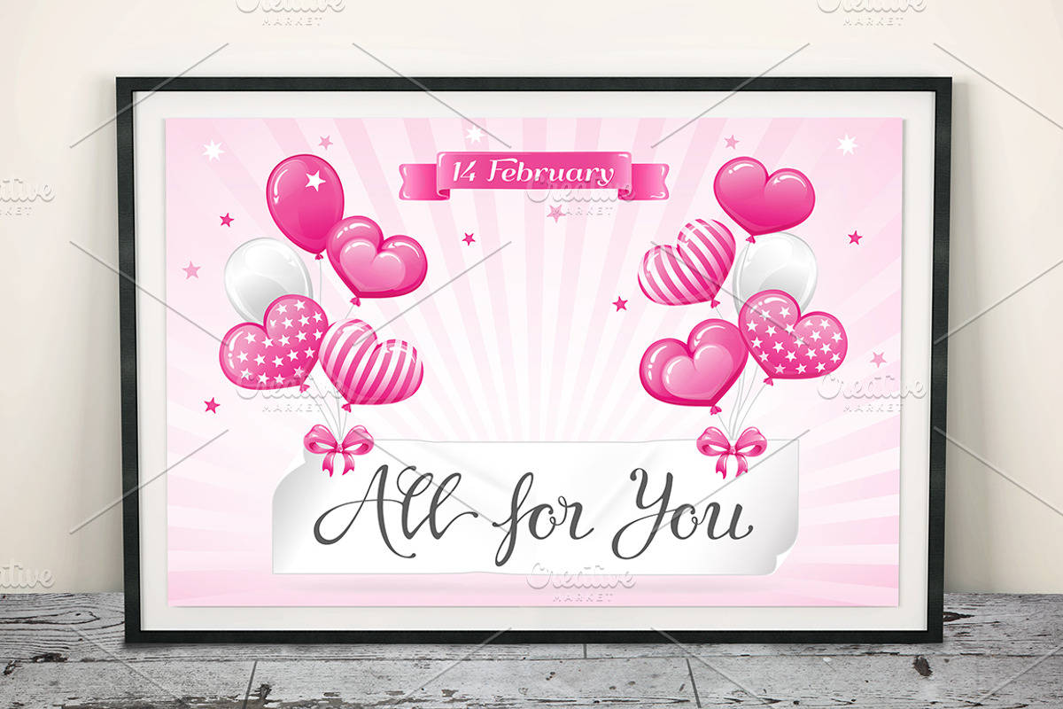 SET / 5 / SALE for Valentine's day, an Invitation Template by Nadin_Lebedeva (Photo 5 of 5)