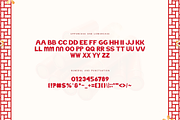 Chinese Festive-Modern Chinese Font, a Sans Serif Font by overlaytemplates (Thumbnail 5 of 5)