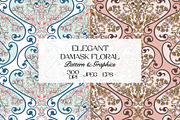 Ornamental Floral Tile Pattern, a Pattern Graphic by StudioGlouna (Thumbnail 1 of 9)