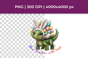 Baby First Easter T-Shirt Design Set, a Seasonal Illustration by InkyQueenArt (Thumbnail 2 of 6)