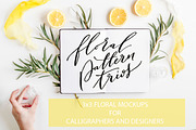 3x3 Floral Pattern Trios mockups, a Books & Magazine Mockup by oh.clarita (Thumbnail 1 of 8)