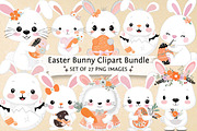 Easter Bunny Clipart Bundle, an Illustration by DreamPrint404 (Thumbnail 1 of 5)