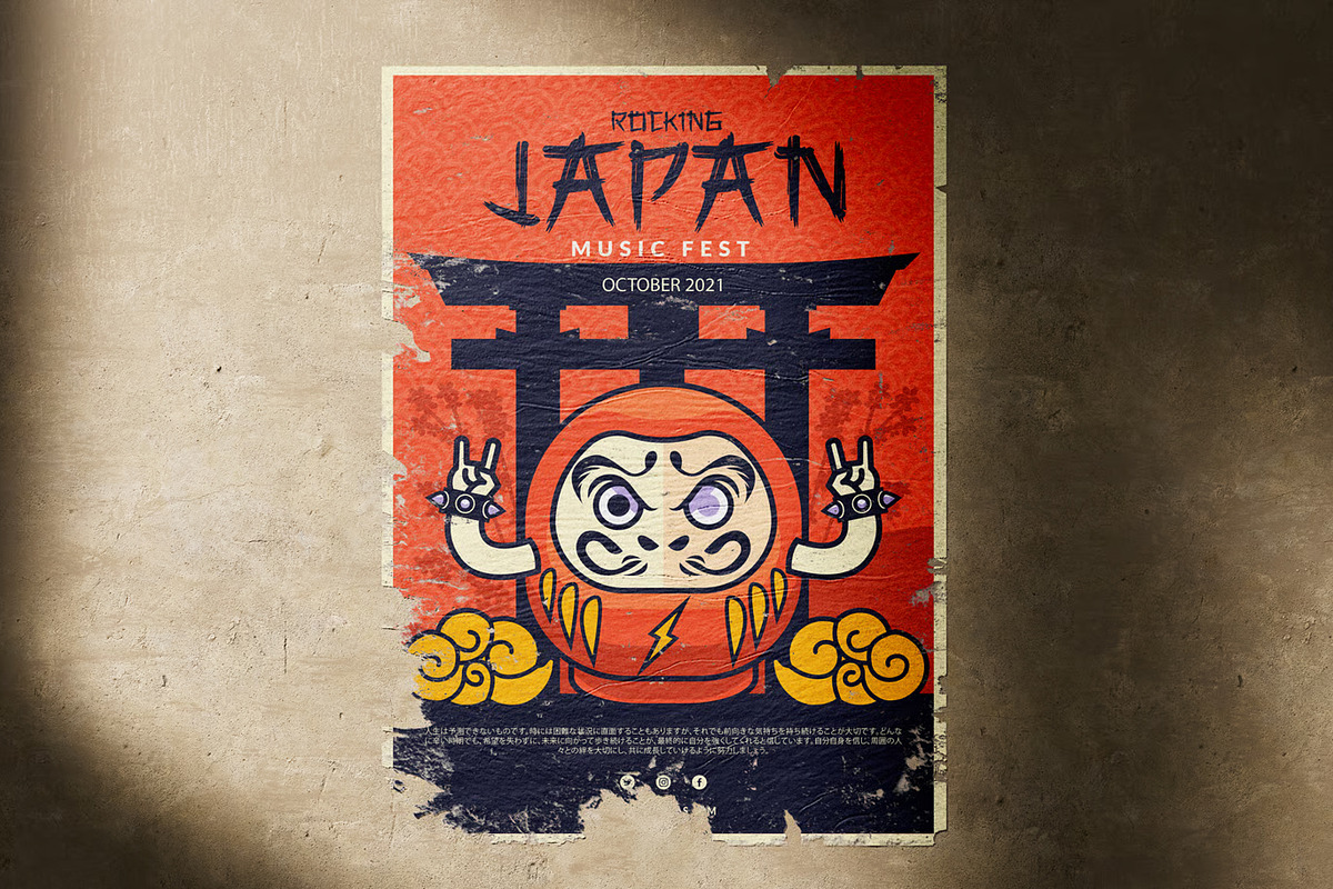 Sakuro – Japanese Style Brush Font, a Sans Serif Font by Brand Earth (Photo 5 of 6)