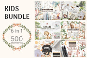 Kids Bundle Animals Clipart/Patterns, an Animal Illustration by Pattern + watercolor (Thumbnail 1 of 7)