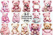 Pink Cute Blush Teddy Bear Clipart, an Illustration by CraftArtStudio (Thumbnail 1 of 6)