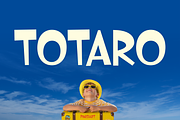 TOTARO, a Font by Pinisi ART (Thumbnail 1 of 10)
