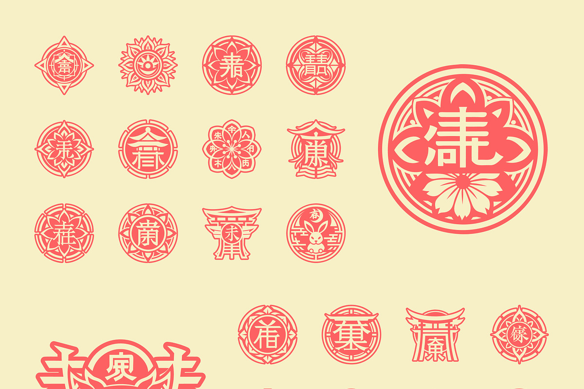 Japanese Kanji Symbols, a Solid Icon by Creative Stall (Photo 7 of 9)