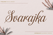 Svarajka, a Script Font by ilhamtaro (Thumbnail 1 of 10)