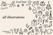 Merry Chrismas Illustrations, a Decorative Illustration by ginni illustrations (Thumbnail 6 of 6)