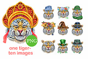 Cute watercolor tigers, an Animal Illustration by Watercolor fantasy (Thumbnail 2 of 6)
