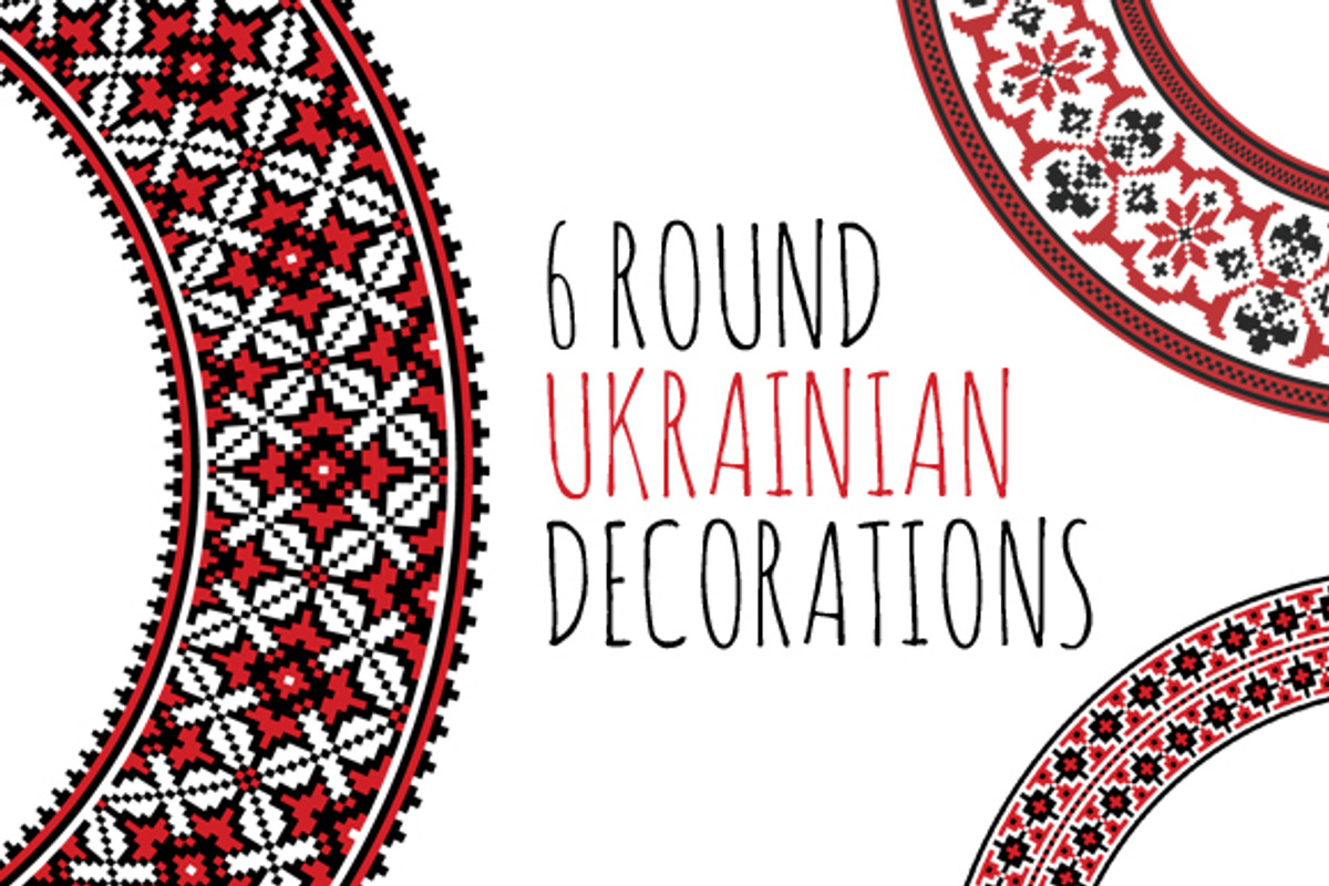 Ukrainian Round Decorative Ornaments, a Decorative Illustration by Albert Does Stuff (Photo 1 of 2)