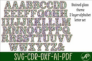 Stained glass alphabet set. 2 layer, an Object Graphic by A P Inspired Designs (Thumbnail 7 of 7)