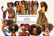 AFRO BOHO GIRLS ALL AGES CLIPART, a Person Illustration by Daring Digies (Thumbnail 1 of 10)