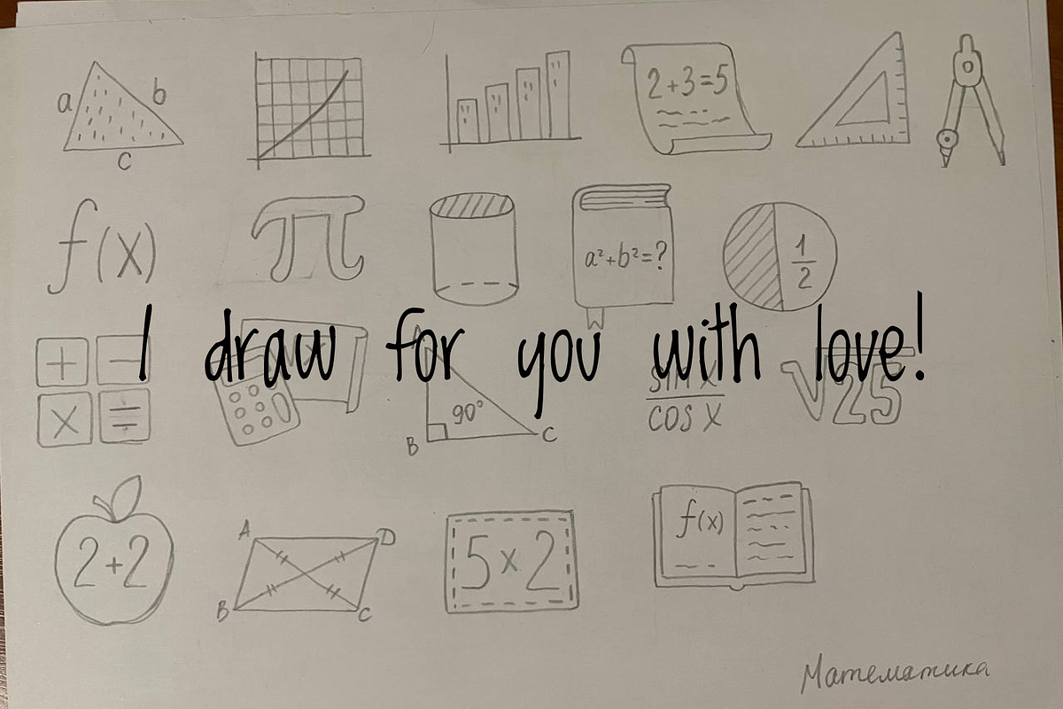 Mathematics Education Clipart Set, an Education Illustration by Palau (Photo 7 of 10)