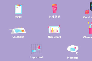 Business Planning Icons for FCPX, a Templates & Theme by 2dfx