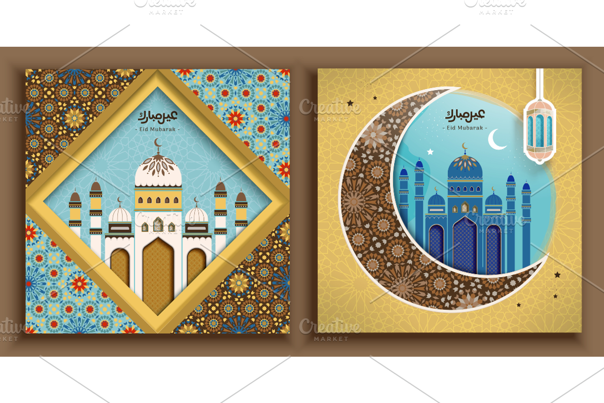 Vintage Arabesque Ramadan Templates, a Card Template by TotallypicRF