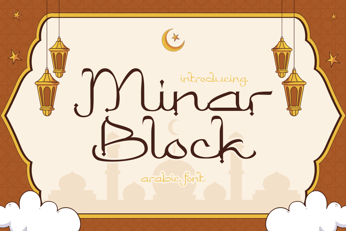 Minar Block - Arabic Font, a Font by PutraCetol Studio (Photo 1 of 5)
