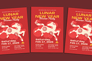 Lunar New Year Dinner Invitation, an Invitation Template by Gumico Studio. (Thumbnail 2 of 3)