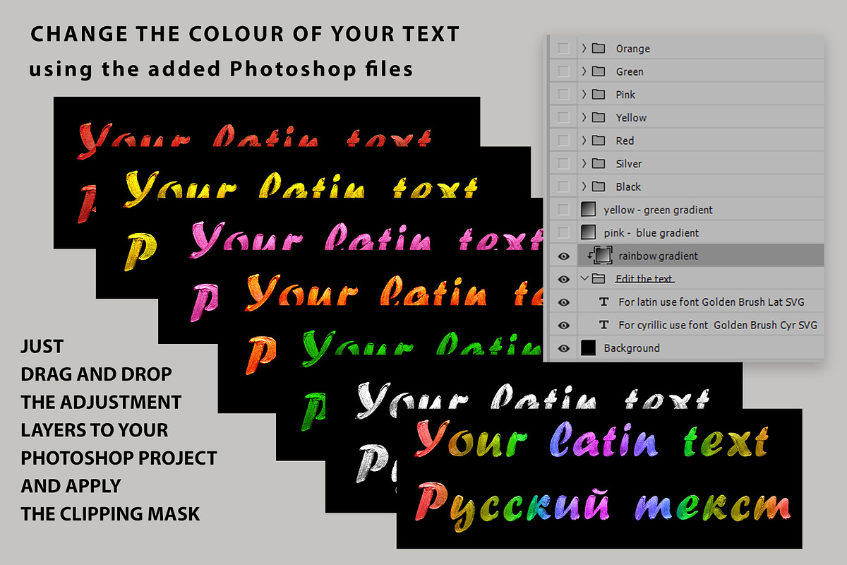 Golden Brush SVG Cyrillic Font, a Script Font by IraDvilyuk (Photo 12 of 14)