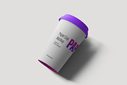 Paper Cup Mockup - 12 Views, a Cups & Container Mockup by Illusiongraphic (Thumbnail 5 of 29)