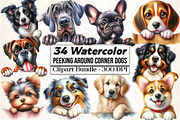 Peeking Around Corner Dogs, an Illustration by DreamCafeArt (Thumbnail 1 of 5)