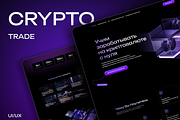 Crypto Trade Landing page, a Landing Page Template by Shoppie (Thumbnail 1 of 5)