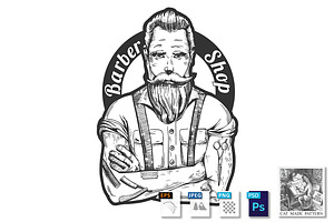 Barber portrait