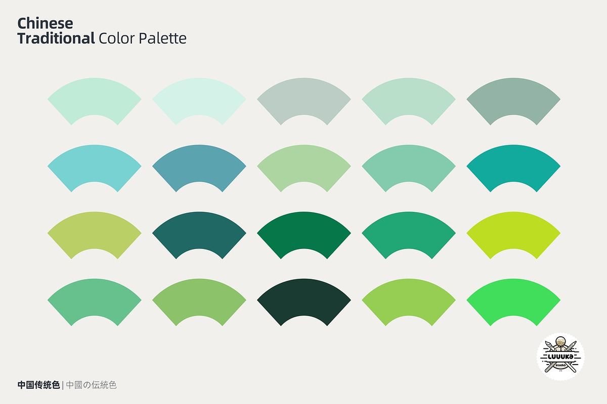 Chinese Traditional Color Palette, a Palette Add-On by Luuuka studio (Photo 20 of 24)