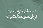 Arabic script Font, a Script Font by kaer_shop (Thumbnail 8 of 14)