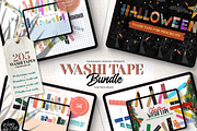 205 Washi Tape Bundle for Procreate, a Brush Add-On by OkayAnnie Designs (Thumbnail 1 of 22)