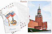 Russia watercolor collection, a Texture Illustration by Marina Ermakova (Thumbnail 6 of 11)