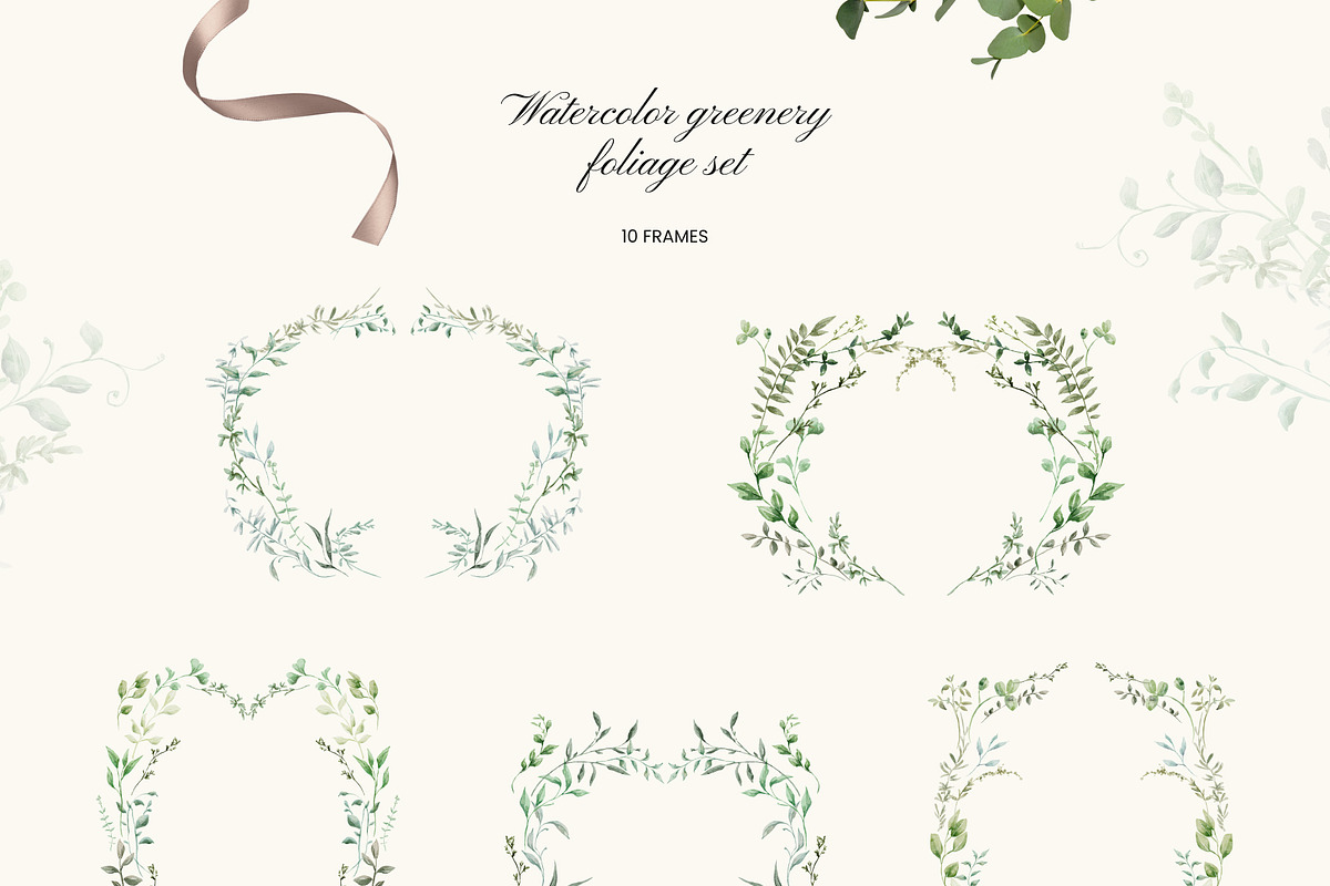 Watercolor Greenery - Foliage Set, a Decorative Illustration by Yuliia Lashevska (Photo 7 of 11)