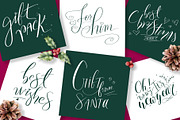 Handlettered Christmas Gift Box, an Illustration by Typography Prime (Thumbnail 2 of 13)