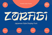 Zaragi - 4 Japanese Korean Font, a Handwritten Font by Pandeka Studio (Thumbnail 1 of 9)