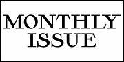 Monthly Issue JNL, a Slab Serif Font by Jeff Levine Fonts (Thumbnail 2 of 5)