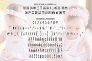Baby Girls | Script Font, a Script Font by Scratchones (Thumbnail 7 of 8)