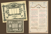 Antique Marriage Certificates -Blank, a Texture Graphic by Blue Line Design (Thumbnail 7 of 11)