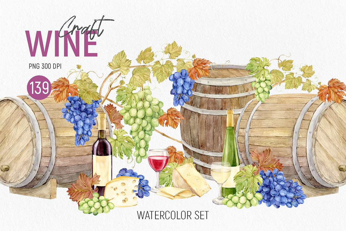 Craft WINE. Watercolor set, an Illustration by Tata Pilip (Photo 1 of 16)
