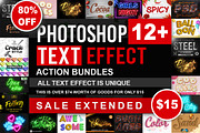 Text Effect Photoshop Action Bundle, an Action Add-On by DESIGNAVO (Thumbnail 1 of 19)