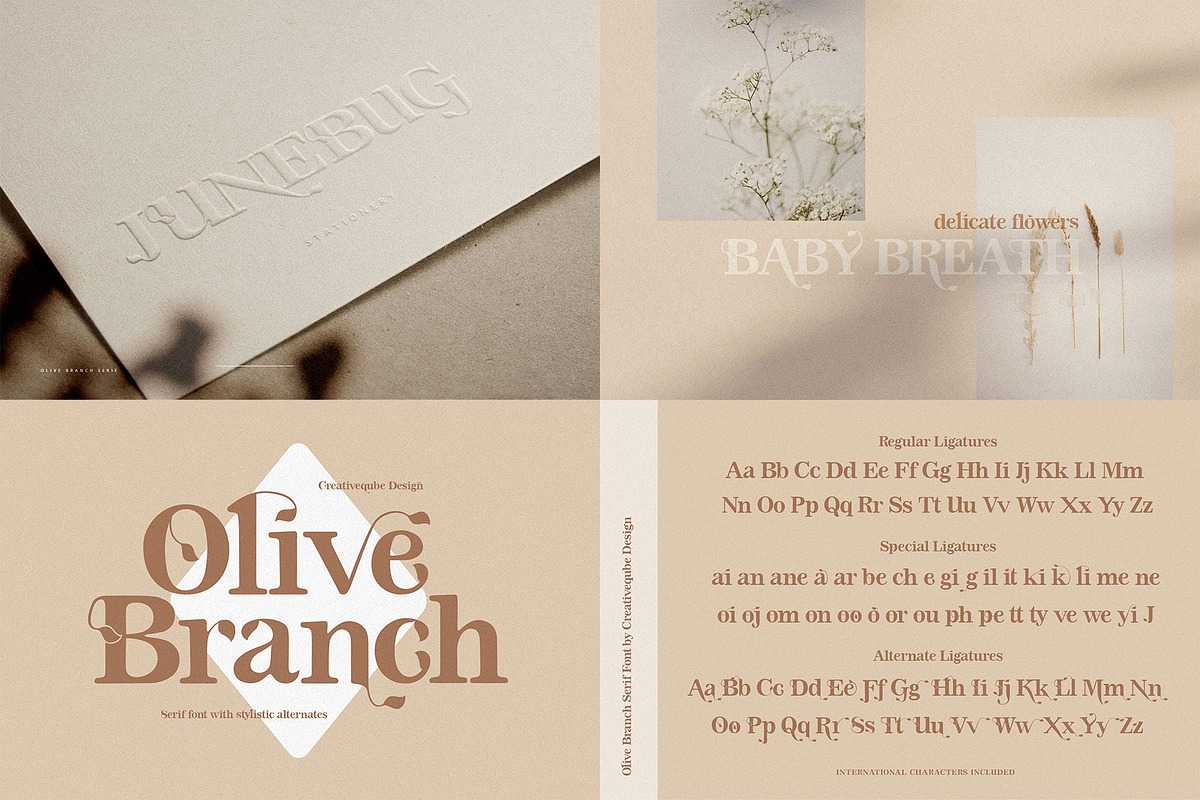 Whole Shop Bundle UPDATED, a Texture Illustration by Creativeqube Design (Photo 230 of 253)