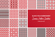 Slavic folk embroidery, a Pattern Graphic by Lawkeeper (Thumbnail 1 of 4)