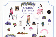 Spring Festival. Watercolor graphic, an Object Graphic by ma_i_vi (Thumbnail 5 of 11)
