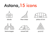 Astana, 15 icons (kazakhstan), an Icon by Minimalism IMG (Thumbnail 1 of 3)
