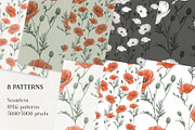 Poppies Watercolor Wedding Set, an Invitation Template by Garden in frame (Thumbnail 4 of 5)