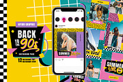 Back to 90s Instagram Pack, a Social Media Template by Aiyari Graphic (Thumbnail 1 of 5)