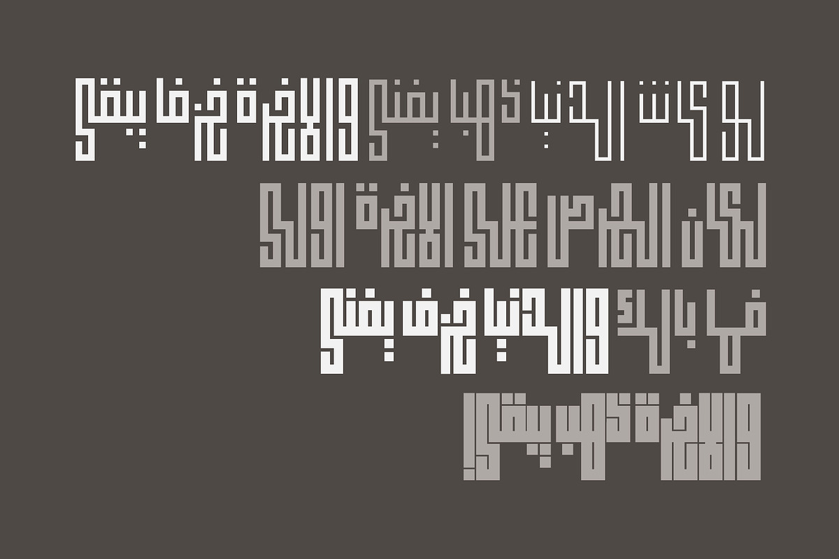 Fenoon - Arabic Font | خط فنون preview 2