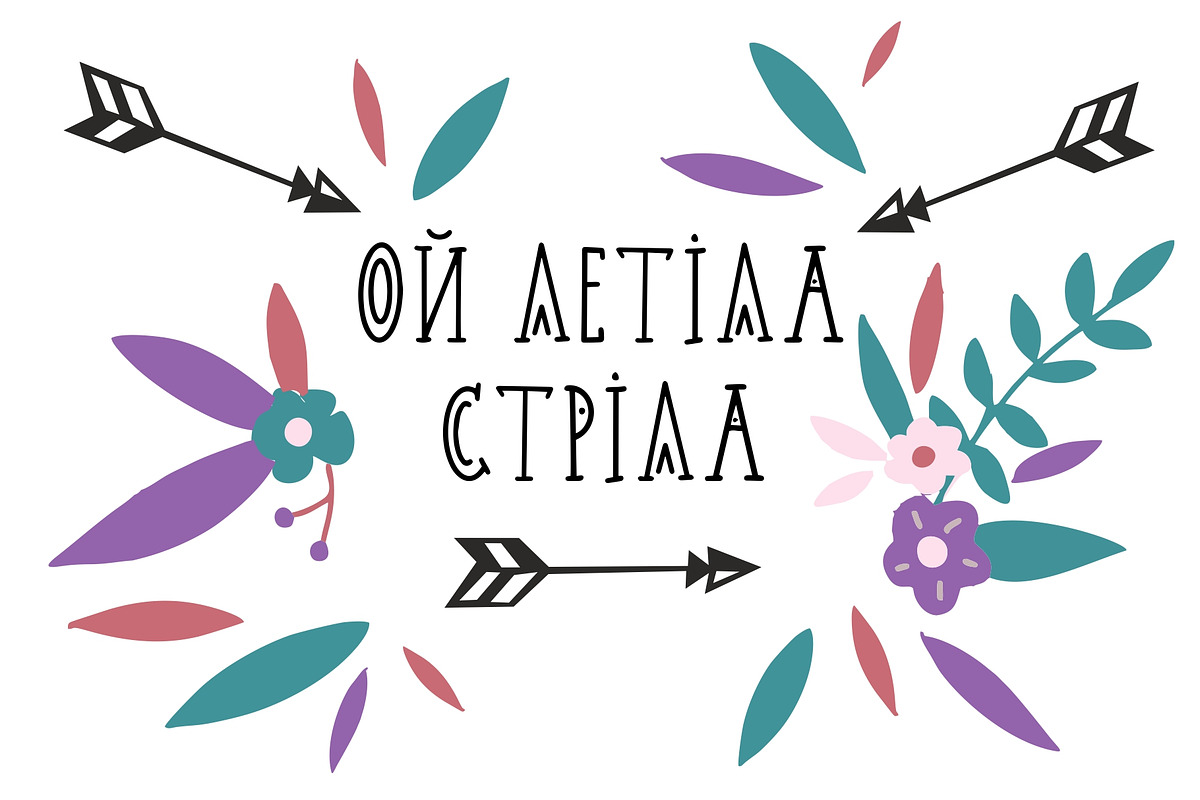 Arrow font, a Font by Malena (Photo 5 of 5)