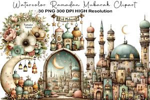 Watercolor Ramadan Mubarak Clipart, an Illustration by Black Bird Studio