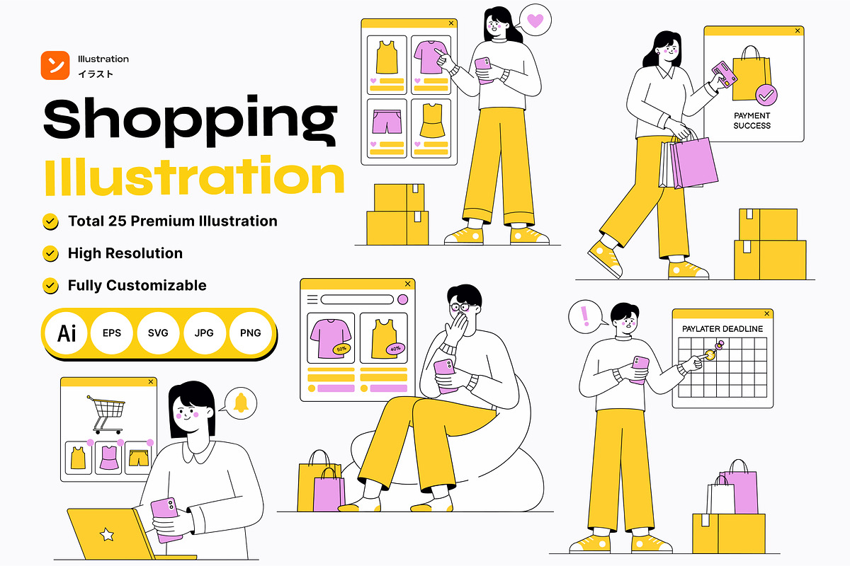 Shopping Illustration Pack, a Technology Illustration by orenjidesign (Photo 1 of 8)